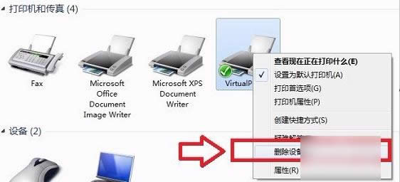 ��ӡ���ѻ���δ���?