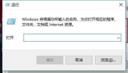快捷键 快捷键