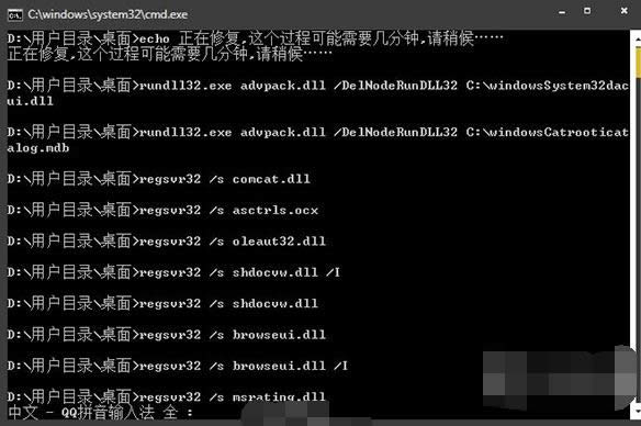 activex�������ܴ���������δ�����