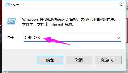 快捷键 快捷键