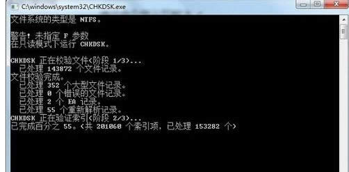 快捷键 快捷键