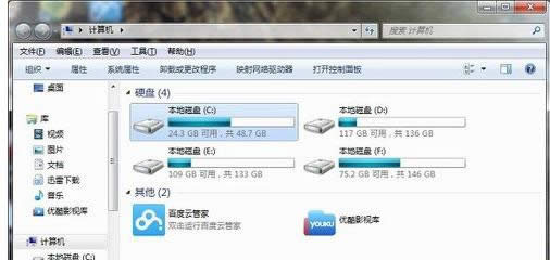 复制粘贴快捷键 复制粘贴快捷键
