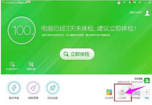 复制粘贴快捷键 复制粘贴快捷键