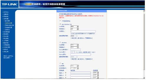 笔记本 笔记本