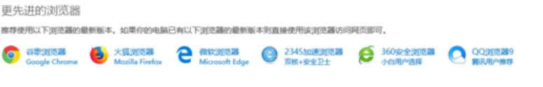 网页 网页