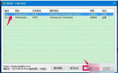 清理方法 清理方法