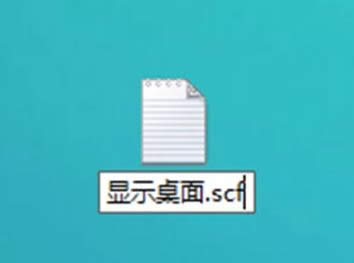 显示图标 显示图标