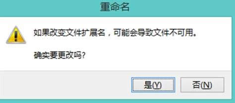 图标 图标
