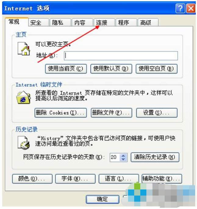 网页 网页
