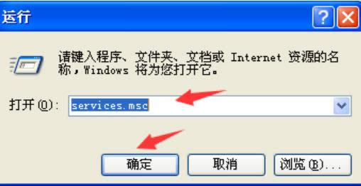 360WiFi连接不上 360WiFi连接不上