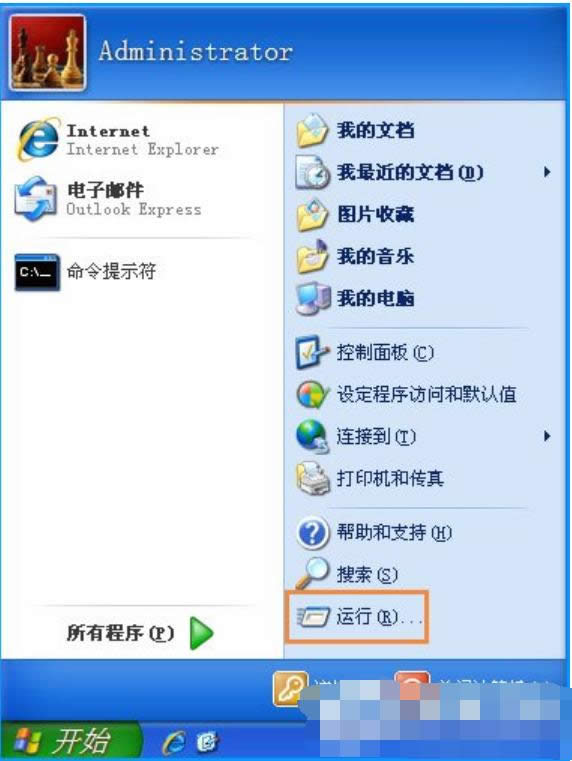 如何chkdsk工具修复c盘 如何chkdsk工具修复c盘