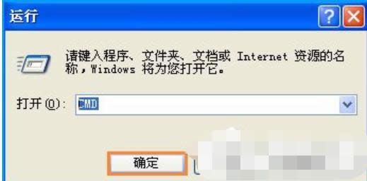 �������chkdsk�����޺�c�̣�
