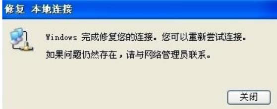 限制 限制