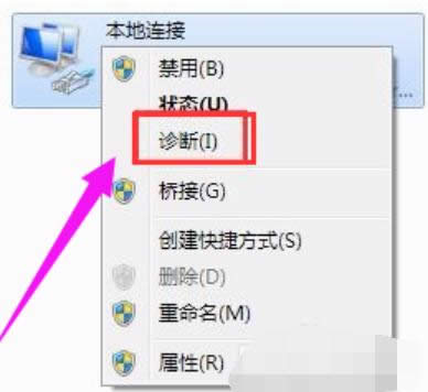 电脑 电脑
