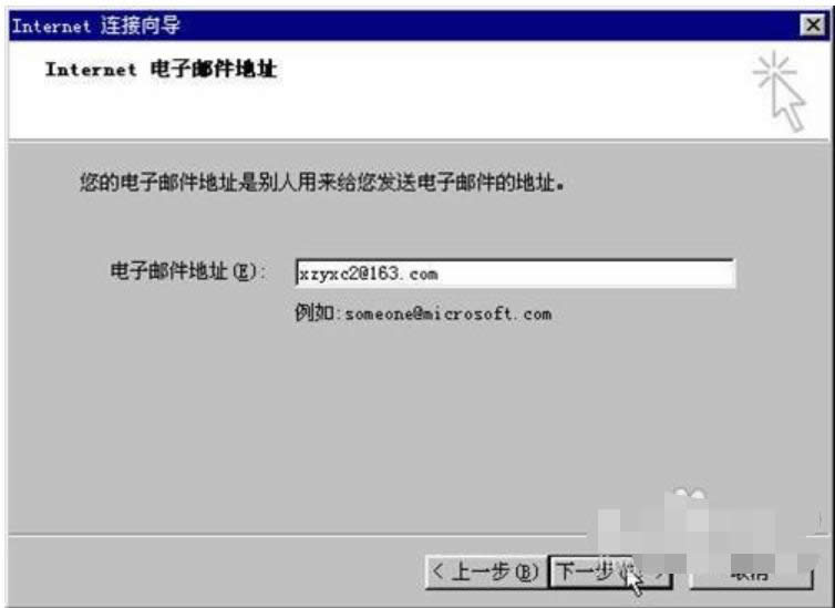 outlook outlook
