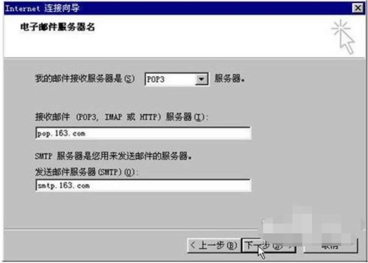 使用步骤 使用步骤