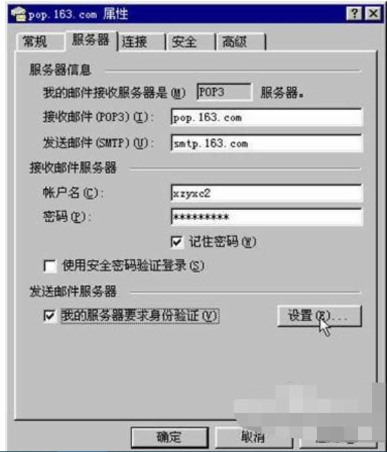 使用步骤 使用步骤