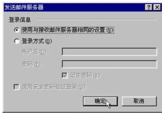 使用步骤 使用步骤