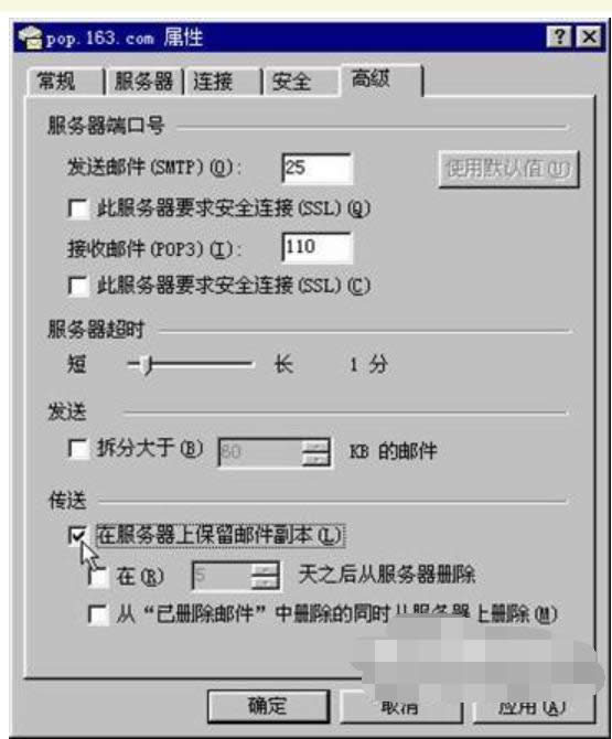 使用步骤 使用步骤