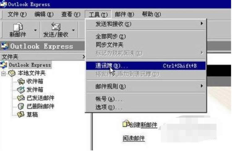 使用步骤 使用步骤