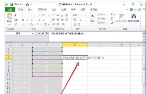 excel��ν�������?