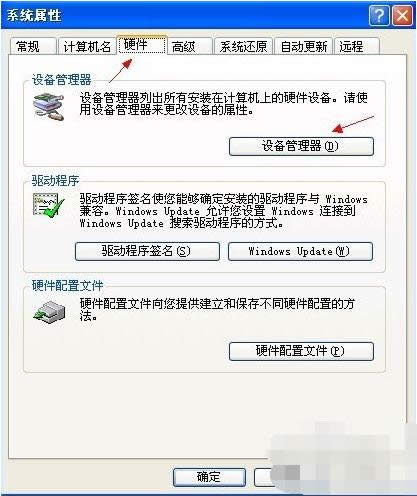 解决步骤 解决步骤