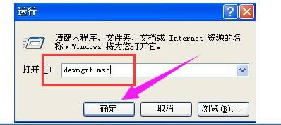�ƶ�Ӳ���޷�ʶ������޺�?