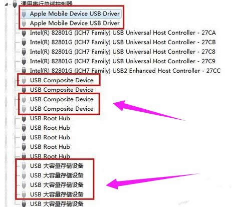 移动硬盘无法识别 移动硬盘无法识别