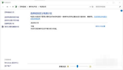 电源已接通未充电怎么解决 电源已接通未充电怎么解决
