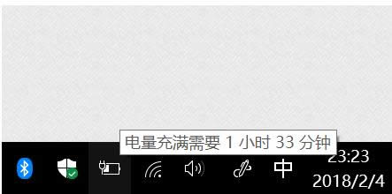 笔记本 笔记本