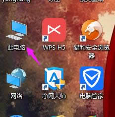 磁盘 磁盘
