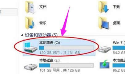 磁盘 磁盘