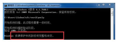 自动启动 自动启动