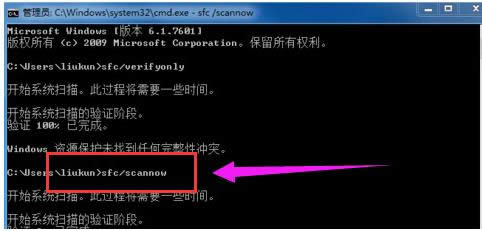 自动启动 自动启动
