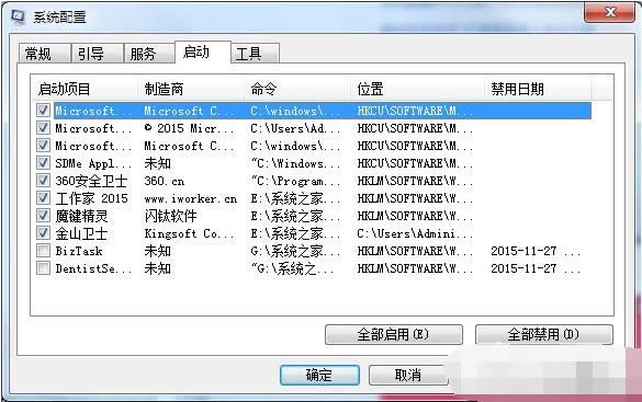 如何降低cpu使用率 如何降低cpu使用率