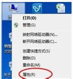CPU CPU