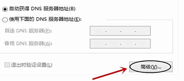 解决步骤 解决步骤