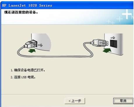 打印机 打印机