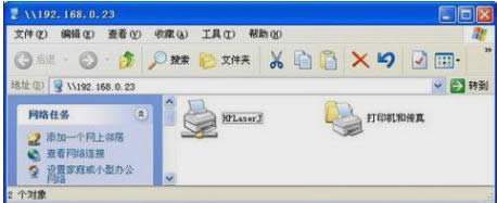 打印机安装步骤 打印机安装步骤