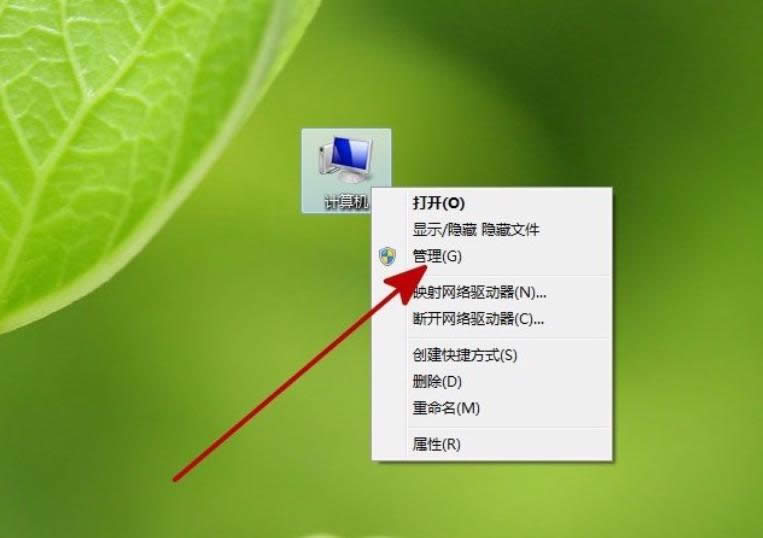 未就绪 未就绪