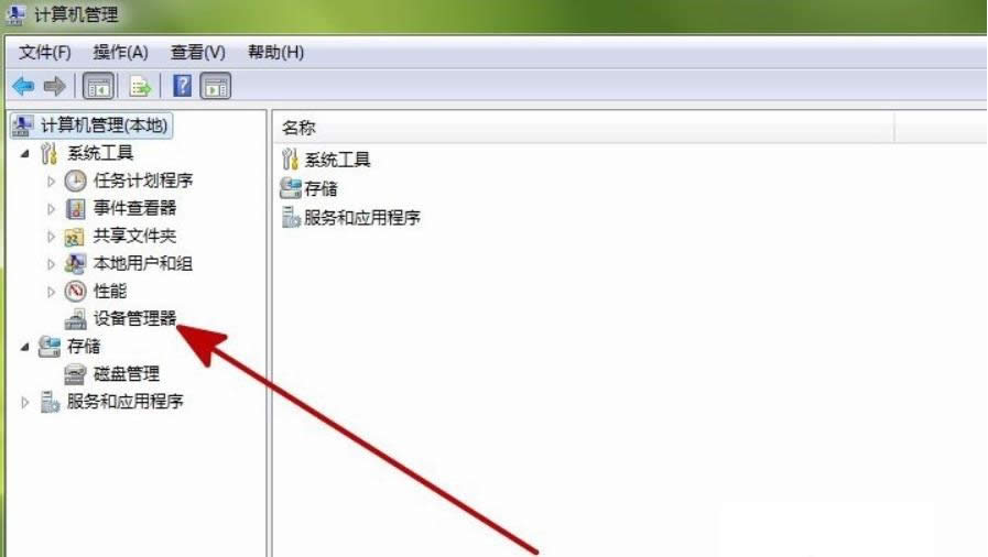 解决步骤 解决步骤