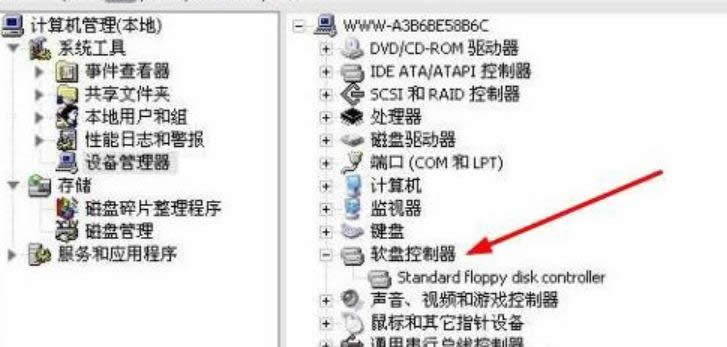 未就绪 未就绪