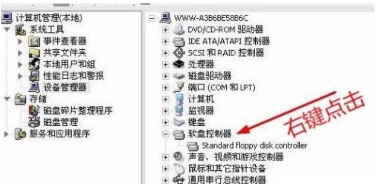 如何解决驱动器未就绪 如何解决驱动器未就绪