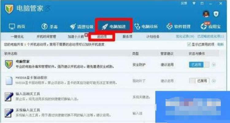 解决方法 解决方法