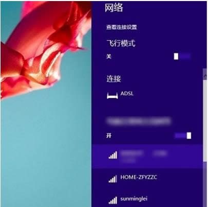 局域网络 局域网络