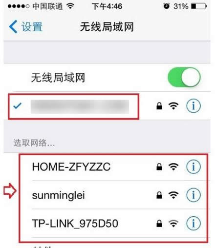 ssid��ʲô��˼?