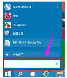 电脑 电脑