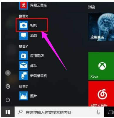 �ʼǱ�����ͷ��δ�?