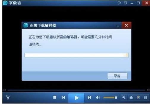 �ļ��޷���Ⱦ��δ���?