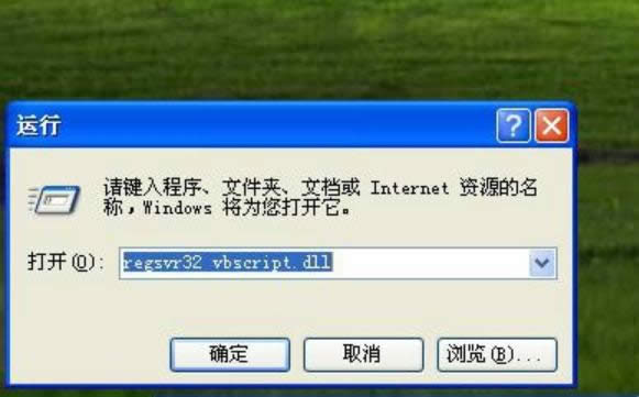 网页 网页